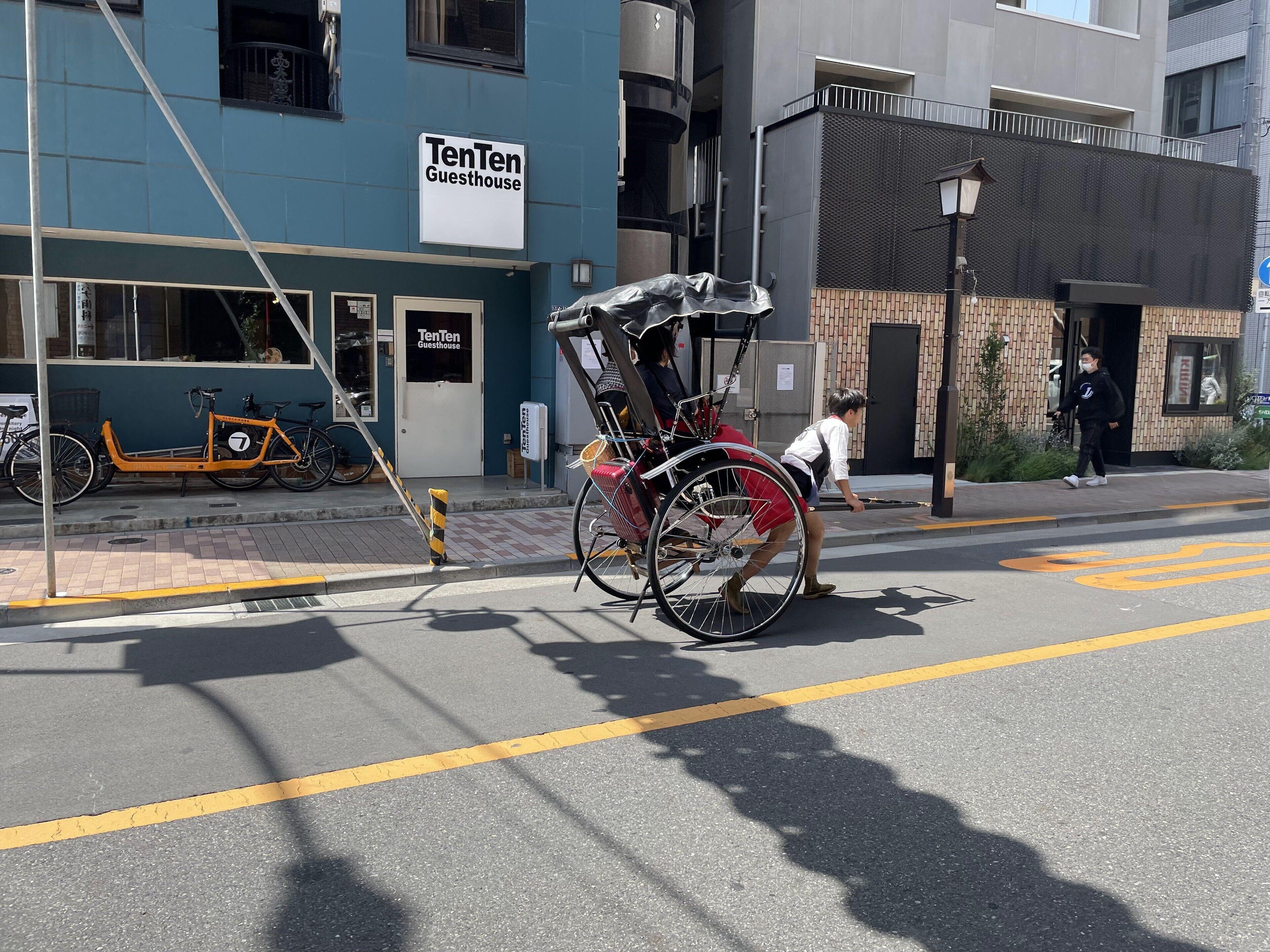 Tenten Guesthouse In Asakusa - Tokyo — Photos 2